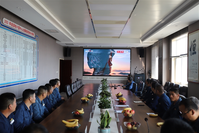 7月30日，能源檢計量中心黨委組織召開慶“八一”“學黨史? 扛死肩 共奮進”主題復轉軍人座談會