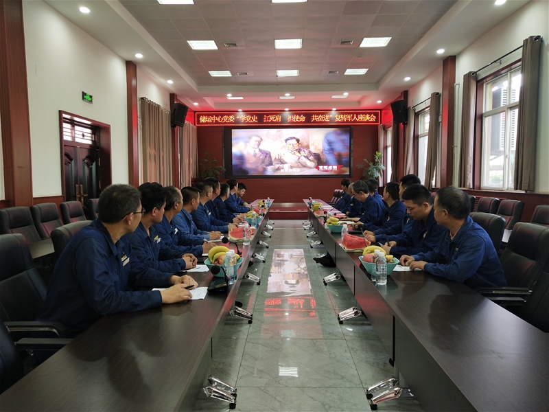7月29日，儲運中心黨委開展“學黨史、扛死肩、擔使命、共奮進”復轉軍人座談會