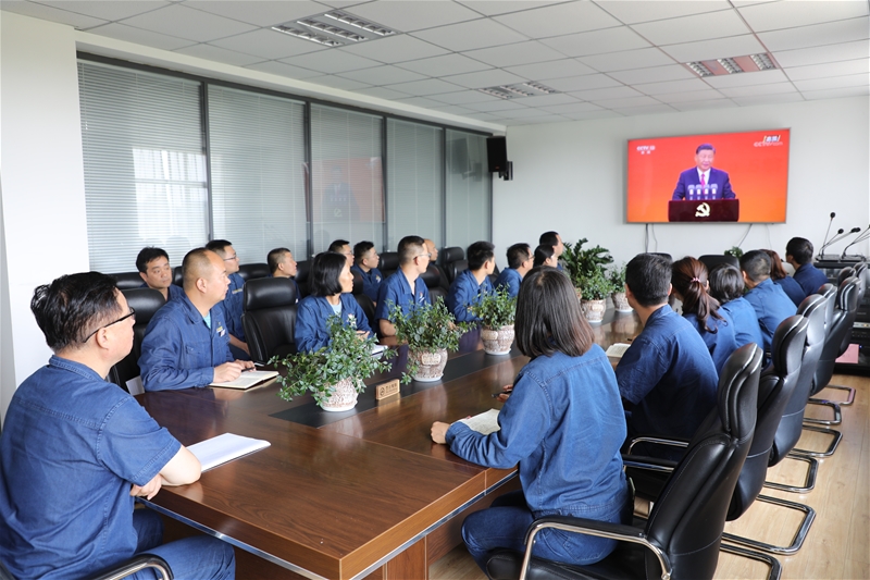 6月29日，各級層黨組織觀看慶祝建黨百年“七一勛章”頒授儀式直播