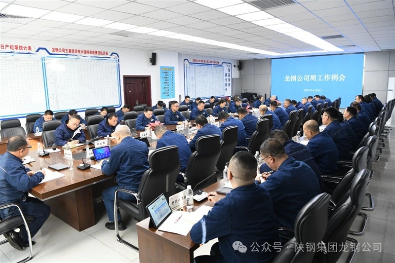 開源節流促管理 優存促增強經營 奮力實現元月份開門紅