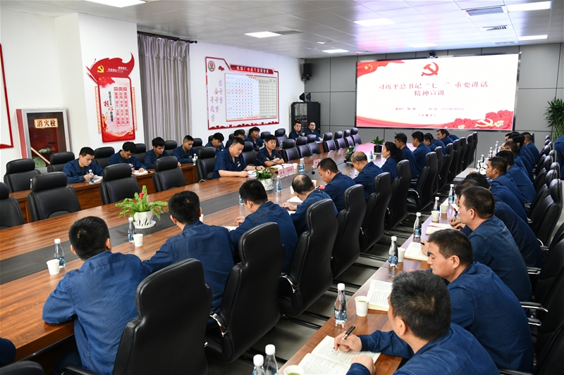 陳驍?shù)綗掍搹S宣講習近平總書記“七一”重要講話精神和旁聽督導黨委理論學習中心組學習